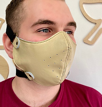 Women's leather mask with replaceable fabric filters